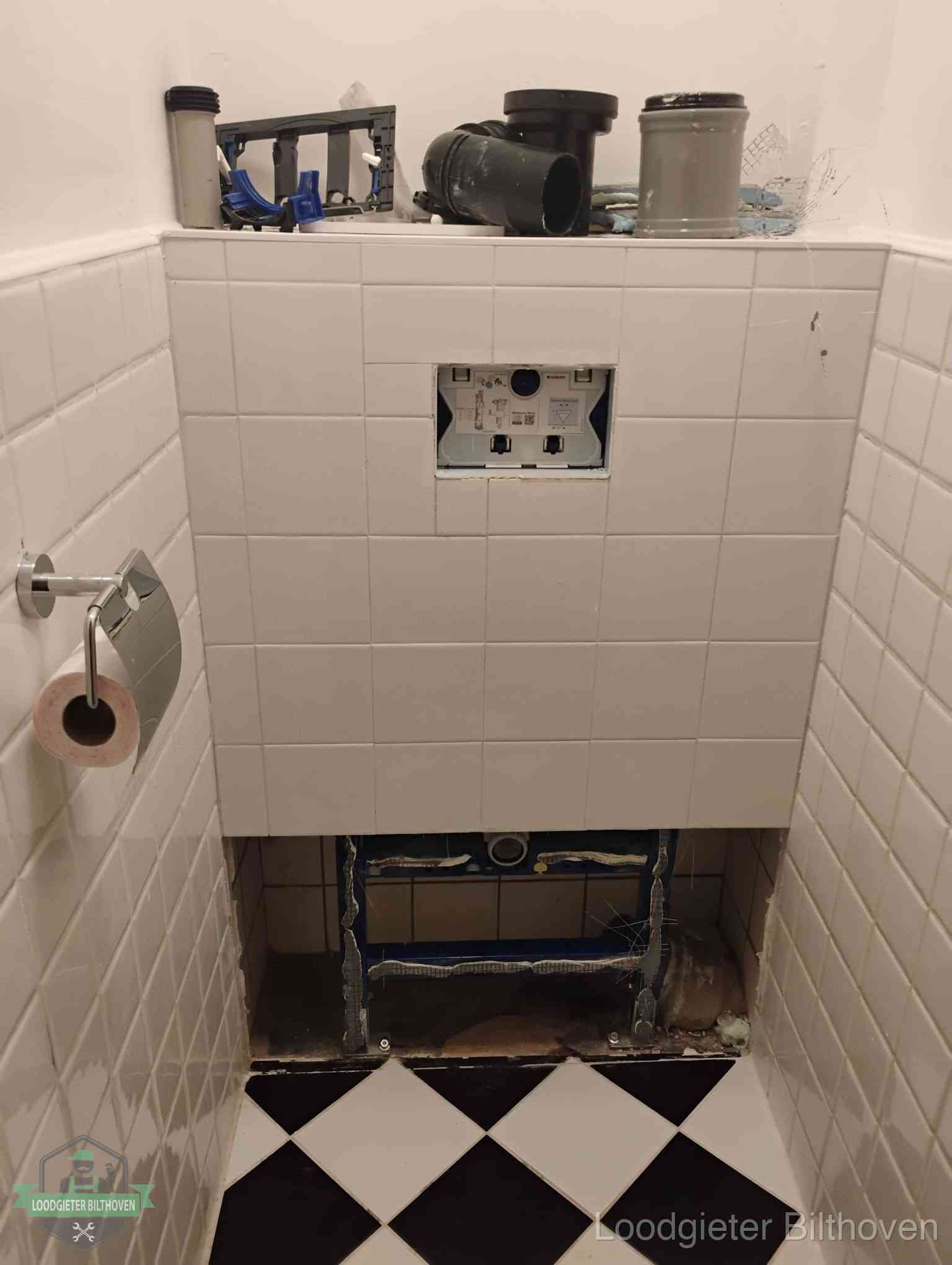 Toilet Installatie Bilthoven Toilet Installatie Bilthoven